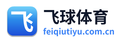 飞球体育 Logo